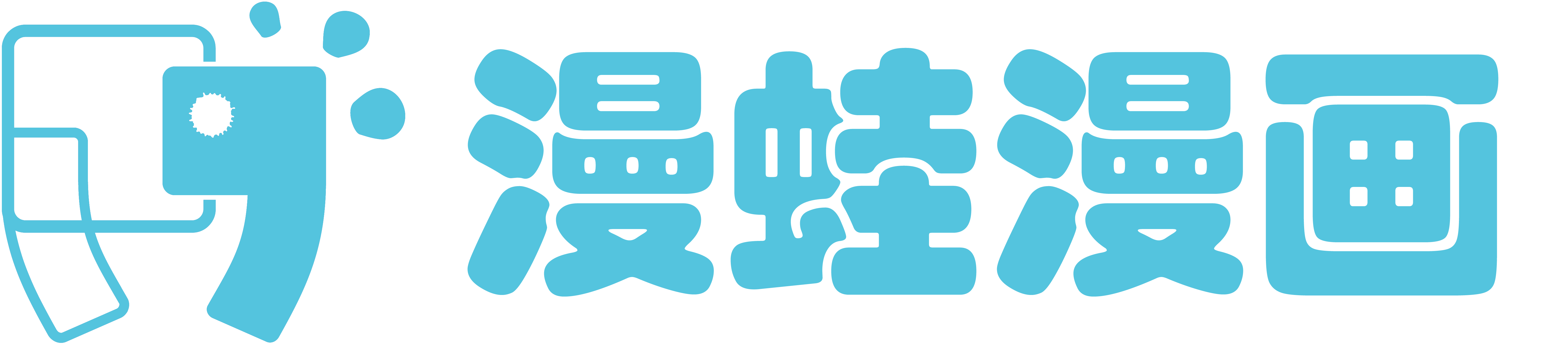 漫蛙在线漫画免费阅读_高清好看的网络漫画尽在漫蛙漫画网