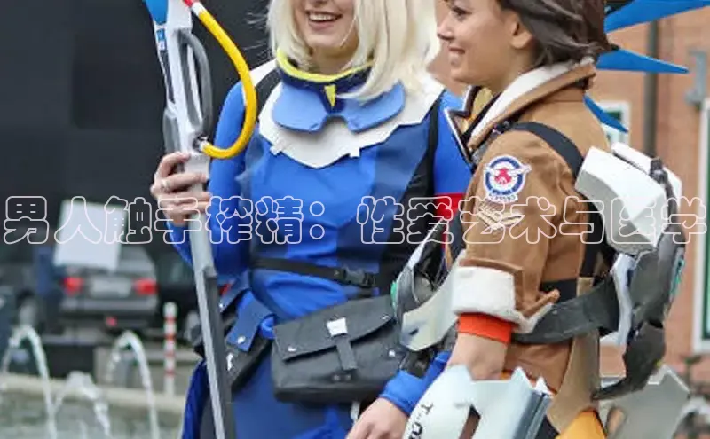 蛙漫漫画免费入口网页版